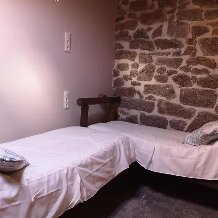 La Fragua Holiday home *