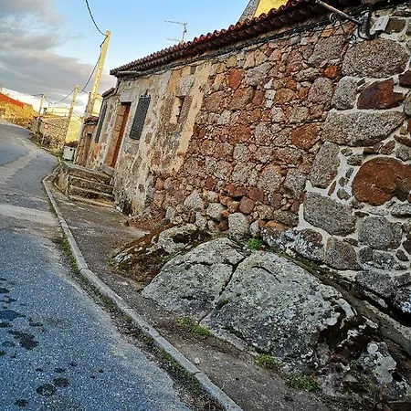 Летний дом La Fragua *